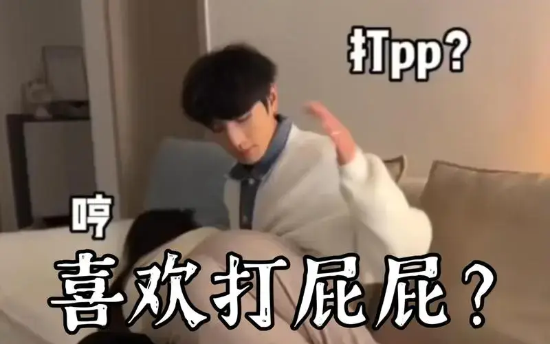 西檬之家-字母圈的女王是什么意思？