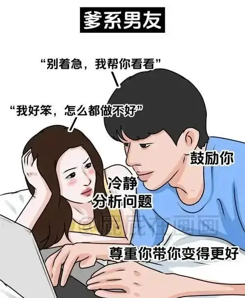 字母圈入圈 - 微信图片_20250726222247