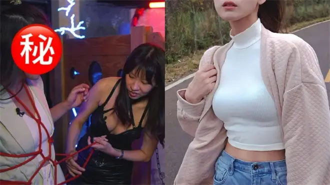 西檬之家-字母圈的践踏癖解析：安全BDSM实践指南