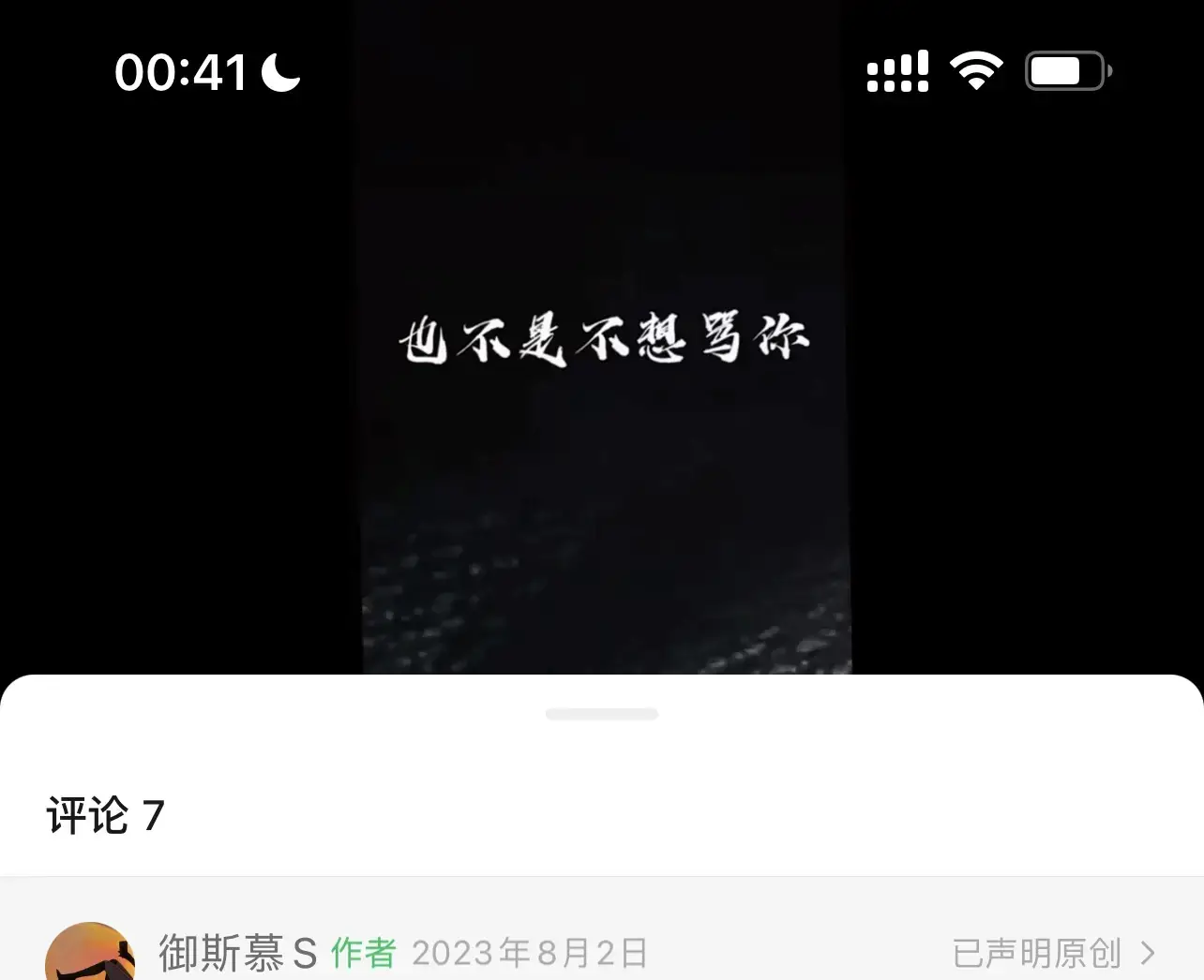 【西檬之家】K9是什么？字母圈新人必知的犬类扮演指南