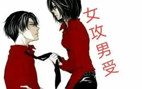 西檬之家-字母圈的Brat属性是什么？新人解析