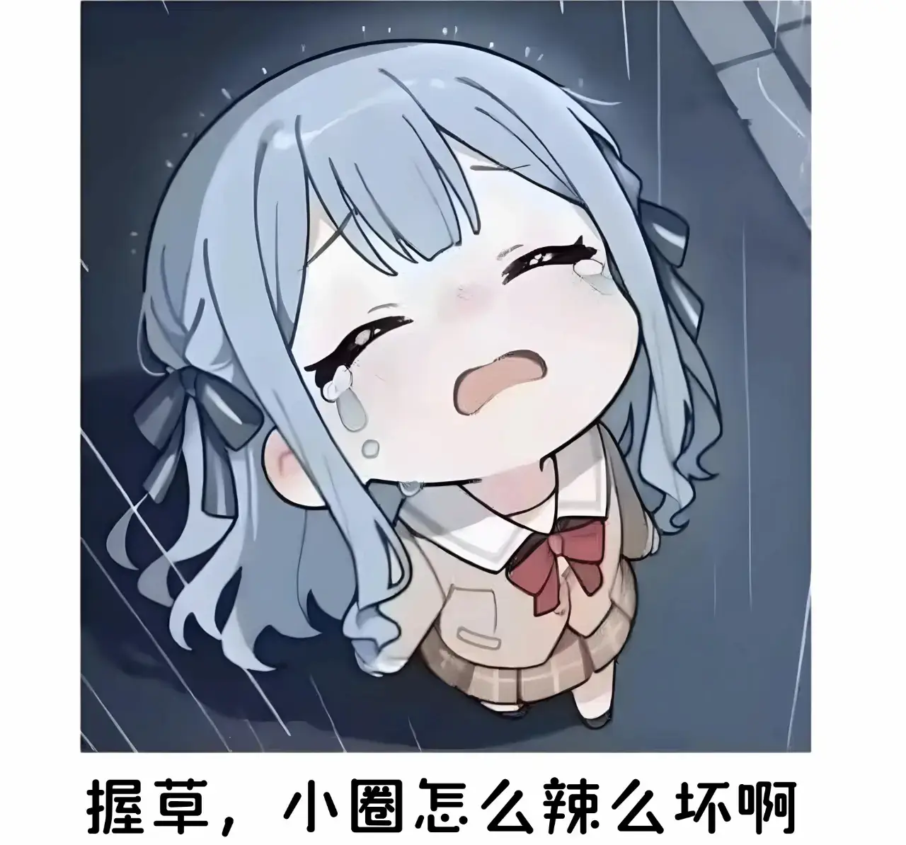 SM亚文化 - 微信图片_20250715162847