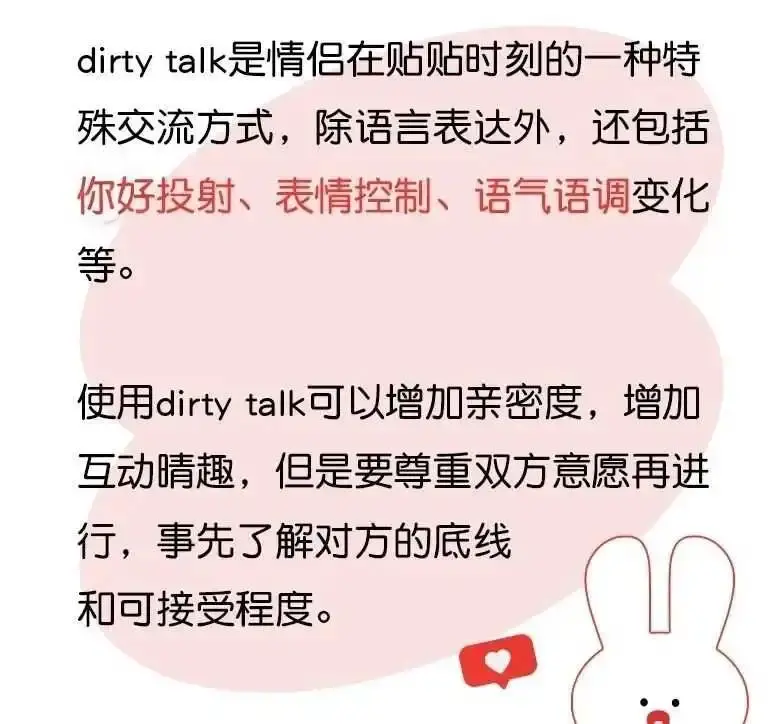 【西檬之家】字母圈的K9犬系入门指南