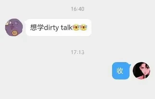 M - 微信图片_2025-11-13_180844_054