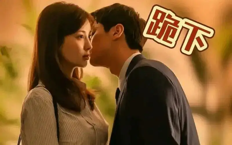 [西檬之御]-字母圈的践踏癖指南