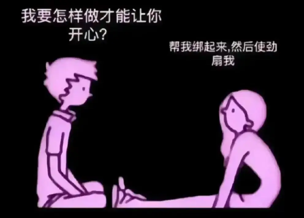 斯慕圈新人大礼包