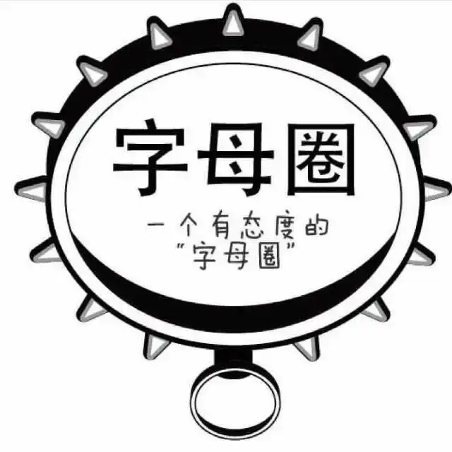 Ddlg是什么 - 微信图片_20250715174221