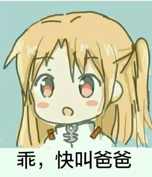 【西檬之家】- 字母圈新人指南：理解恋足癖在BDSM中的角色